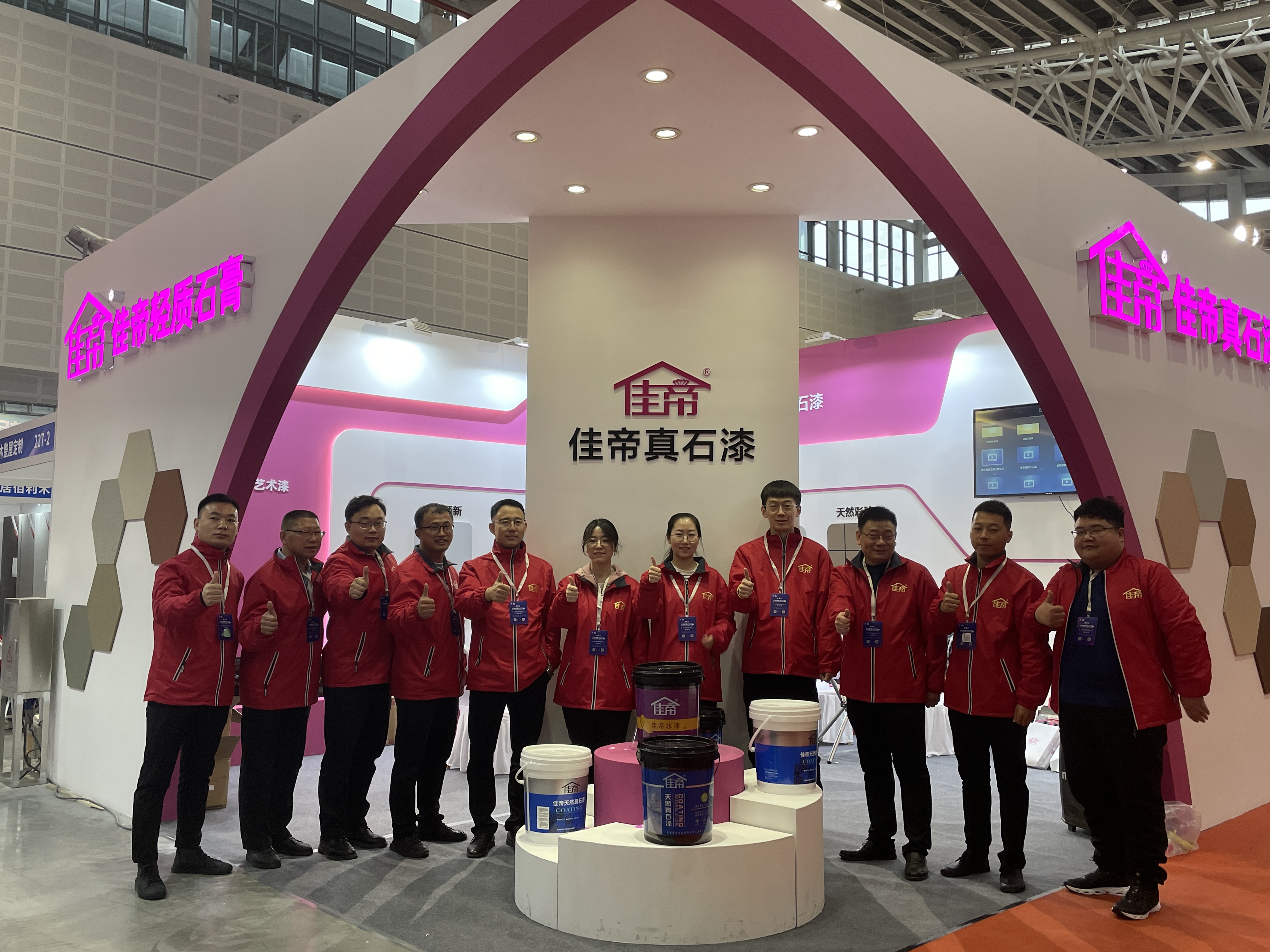 第七屆太原建博會(huì)||佳帝實(shí)業(yè)*收官！